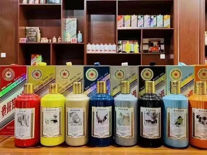 郊区名酒鉴定部分方法